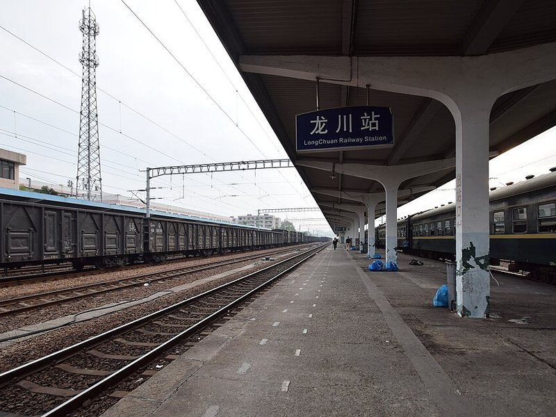 佗城